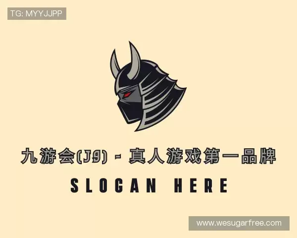 了解九游会